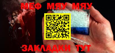 каннабис Донской