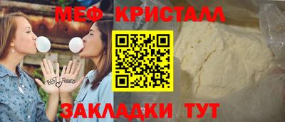 каннабис Донской