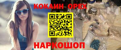 первитин Дубна