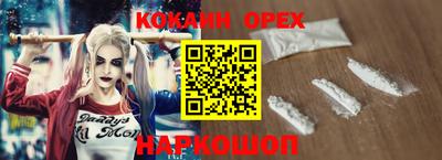 каннабис Донской