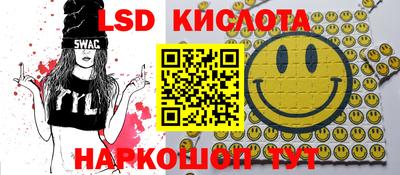 каннабис Донской