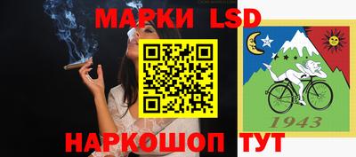 прущая мука Заволжье