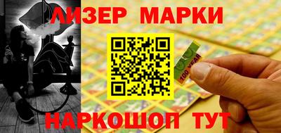 первитин Дубна