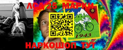 первитин Дубна