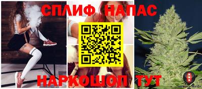 первитин Дубна