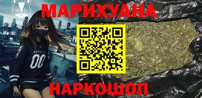 2c-b Заводоуковск