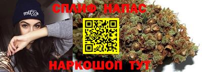 каннабис Донской