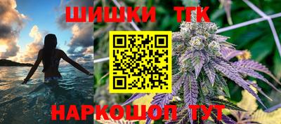 первитин Дубна