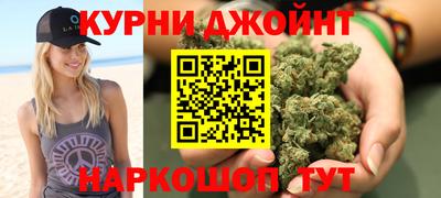 первитин Дубна