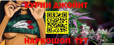 таблы Гусиноозёрск