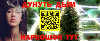 первитин Дубна