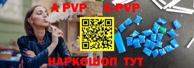 первитин Дубна