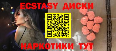 первитин Дубна