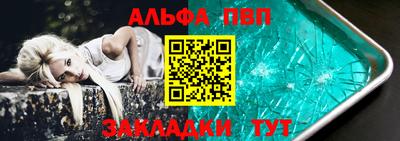 каннабис Донской