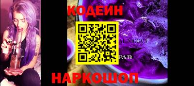 каннабис Донской