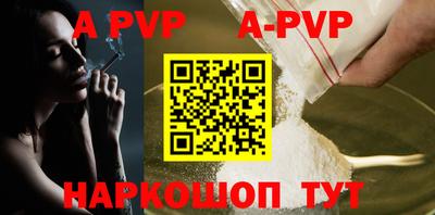первитин Дубна
