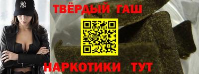 первитин Дубна