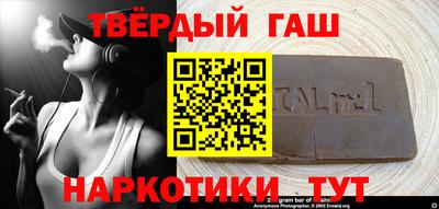 первитин Дубна