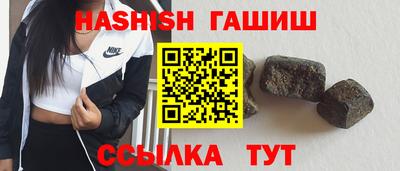 каннабис Донской