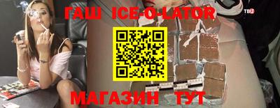 каннабис Донской