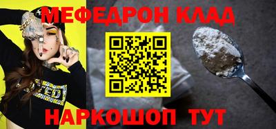 каннабис Донской